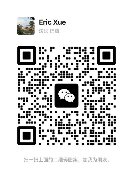 WeChat