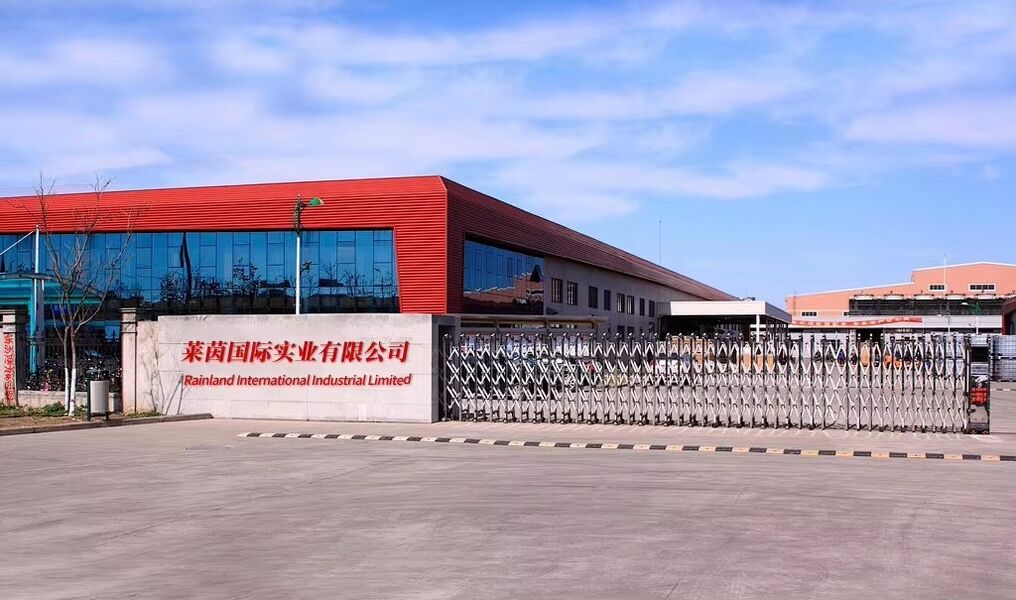 RAINLAND INTERNATIONAL INDUSTRIAL LIMITED